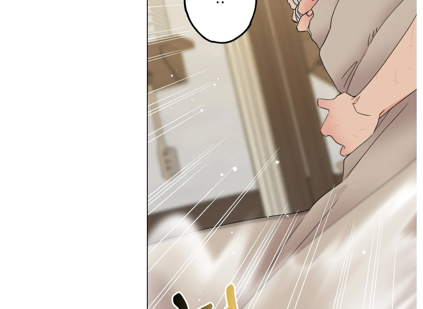 Lemon Pie Night Chapter 9 - Page 33