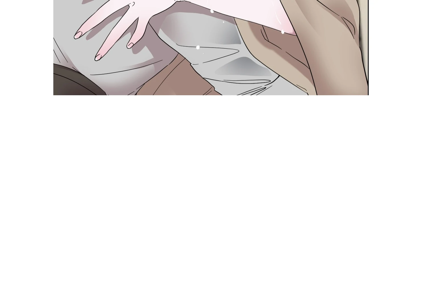 Lemon Pie Night Chapter 9 - Page 41