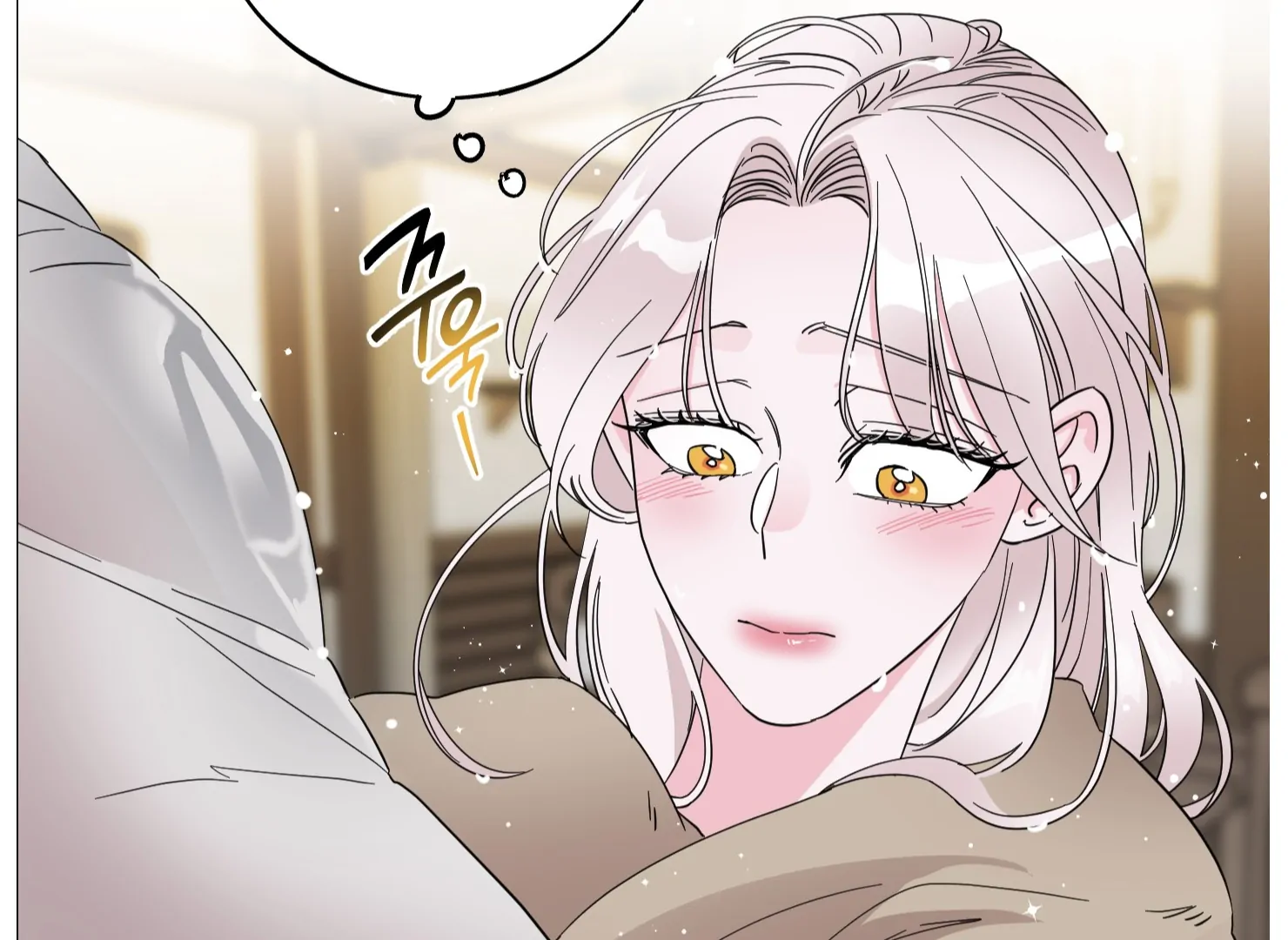 Lemon Pie Night Chapter 9 - Page 62