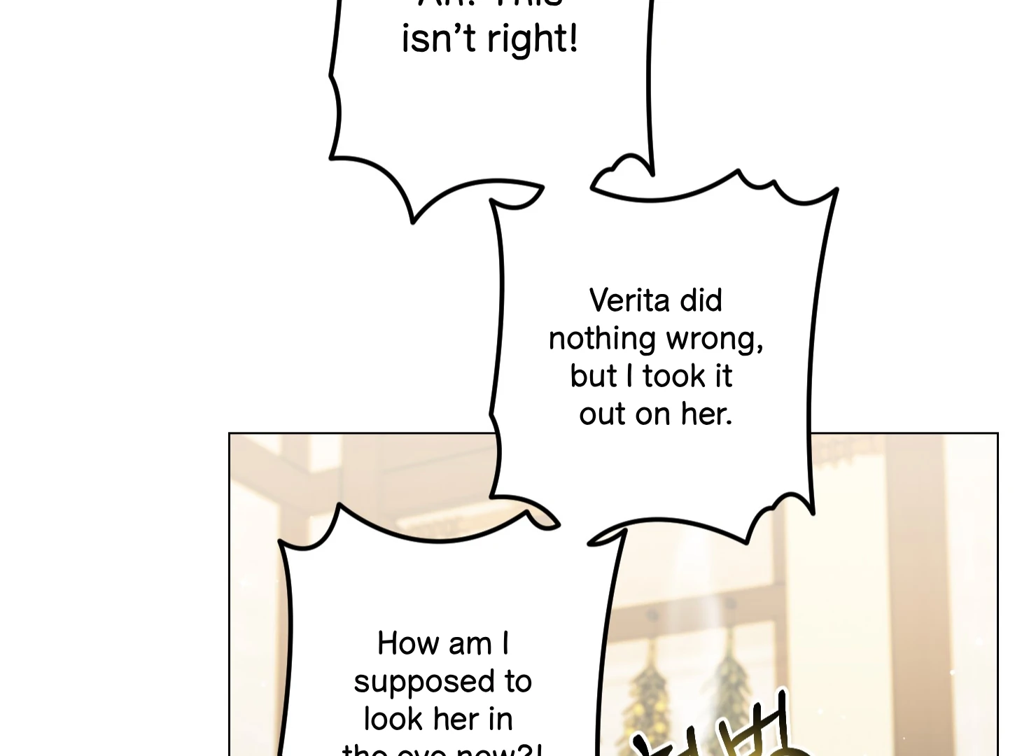 Lemon Pie Night Chapter 9 - Page 7