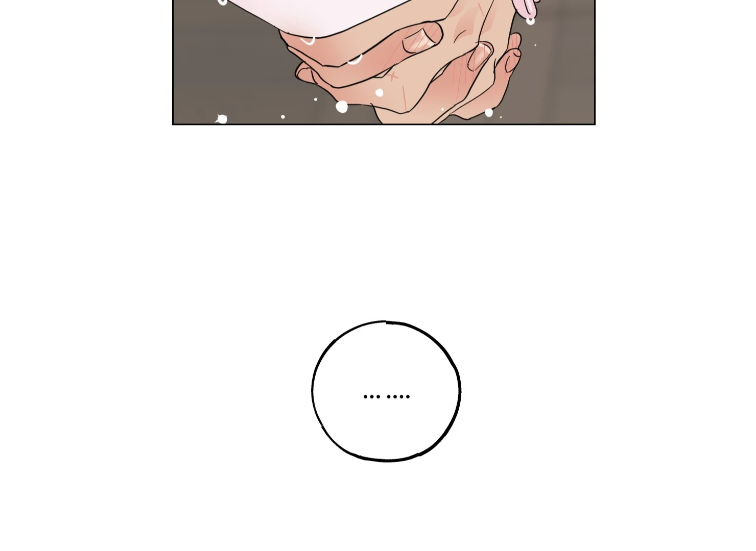 Lemon Pie Night Chapter 9 - Page 70