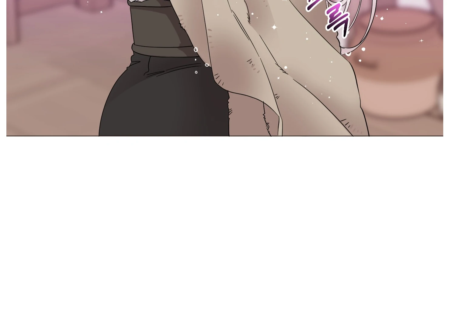 Lemon Pie Night Chapter 9 - Page 83
