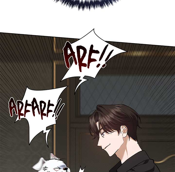 Don’t Mess With the Puppy! Chapter 0 - Page 17