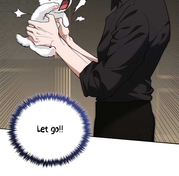Don’t Mess With the Puppy! Chapter 0 - Page 18