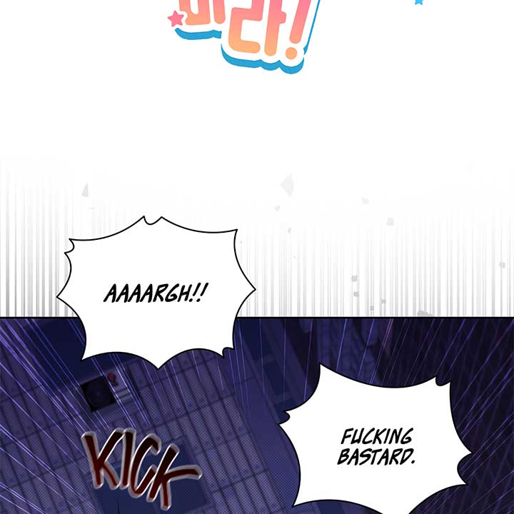 Don’t Mess With the Puppy! Chapter 0 - Page 2