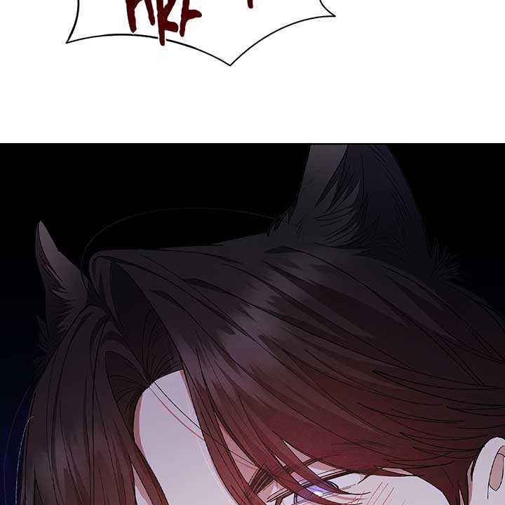 Don’t Mess With the Puppy! Chapter 0 - Page 20