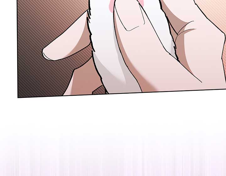 Don’t Mess With the Puppy! Chapter 0 - Page 26
