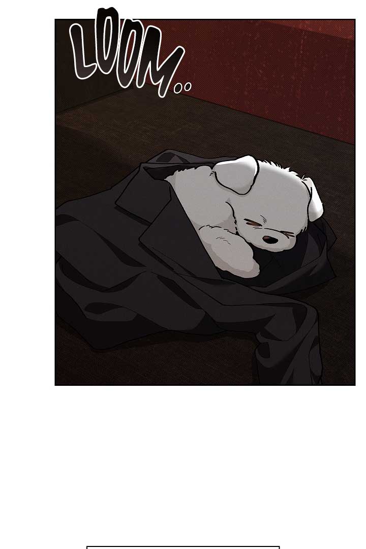 Don’t Mess With the Puppy! Chapter 1 - Page 104