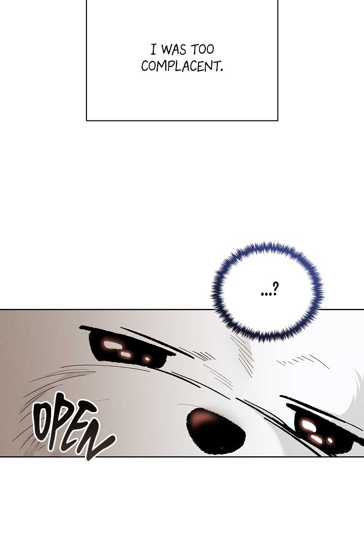 Don’t Mess With the Puppy! Chapter 1 - Page 105