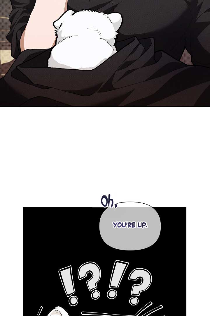 Don’t Mess With the Puppy! Chapter 1 - Page 108