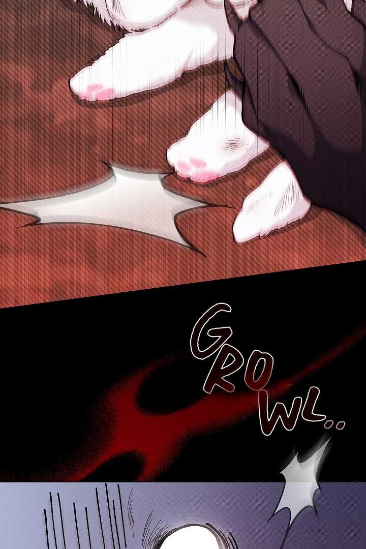 Don’t Mess With the Puppy! Chapter 1 - Page 11