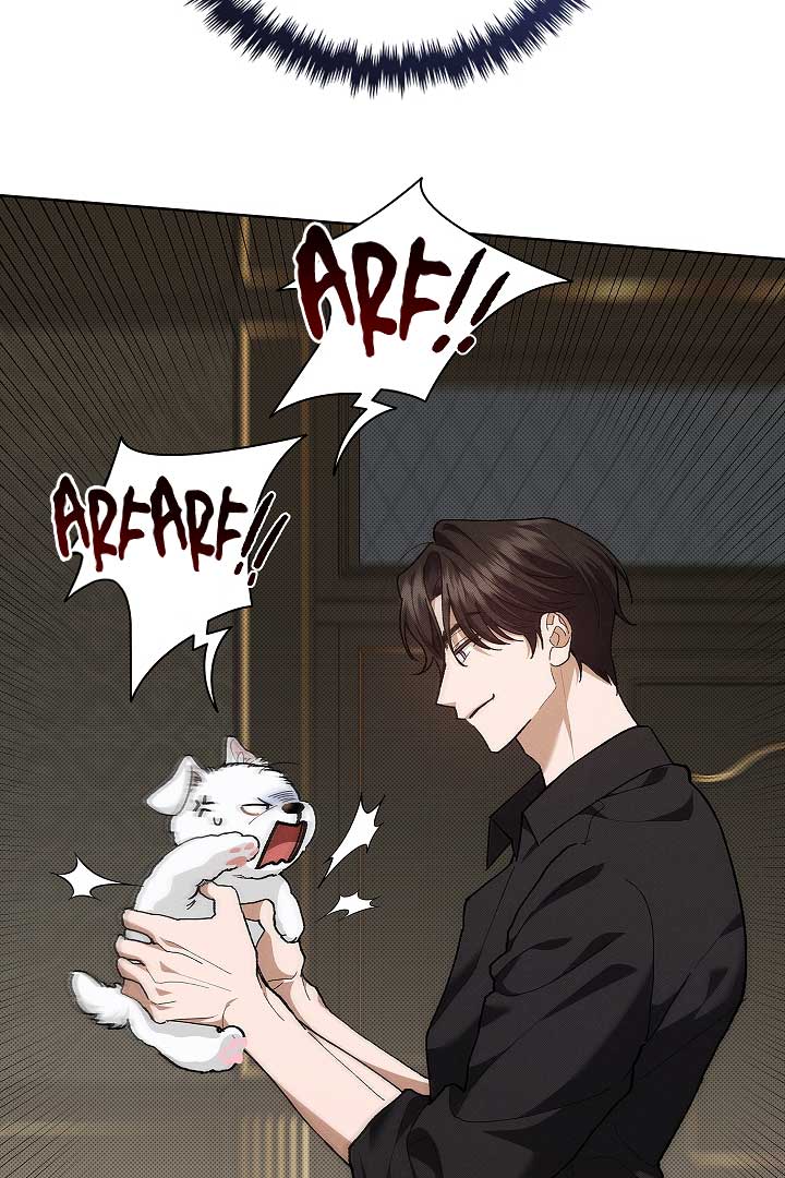 Don’t Mess With the Puppy! Chapter 1 - Page 111