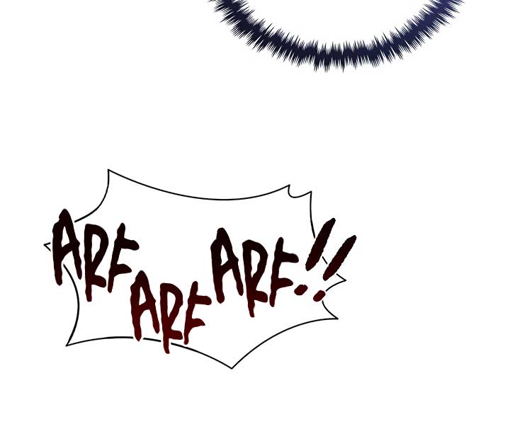 Don’t Mess With the Puppy! Chapter 1 - Page 113