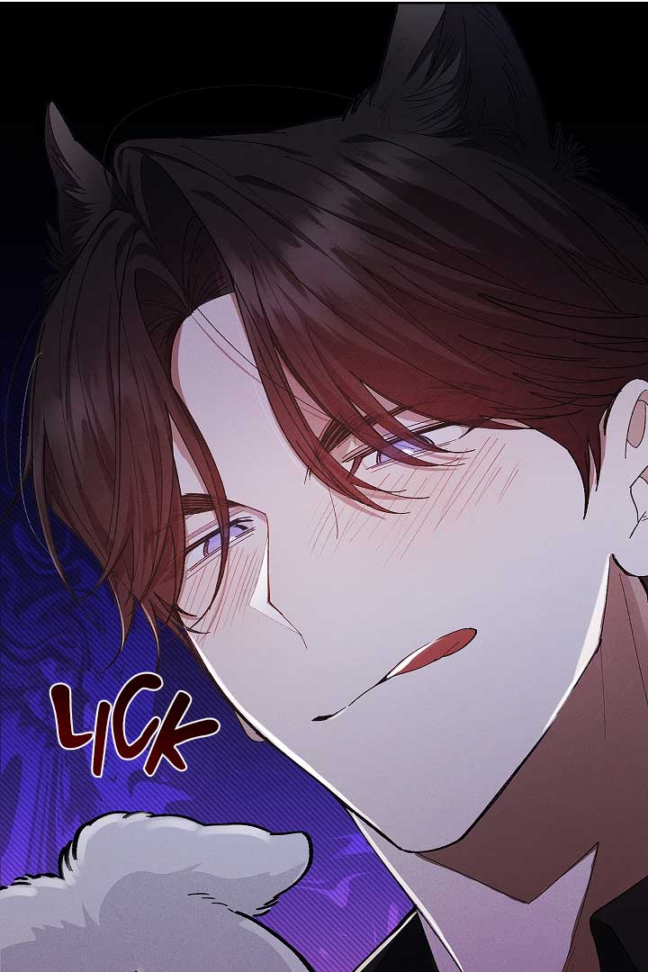 Don’t Mess With the Puppy! Chapter 1 - Page 114