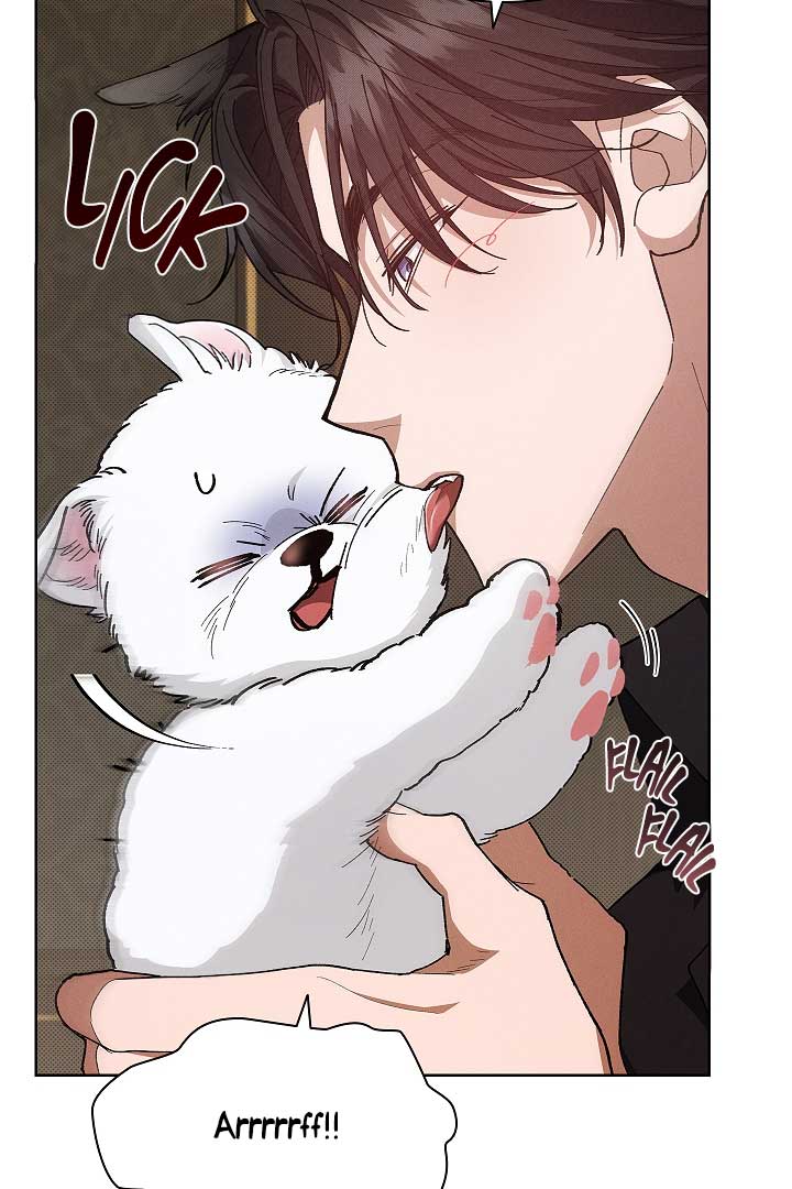 Don’t Mess With the Puppy! Chapter 1 - Page 116