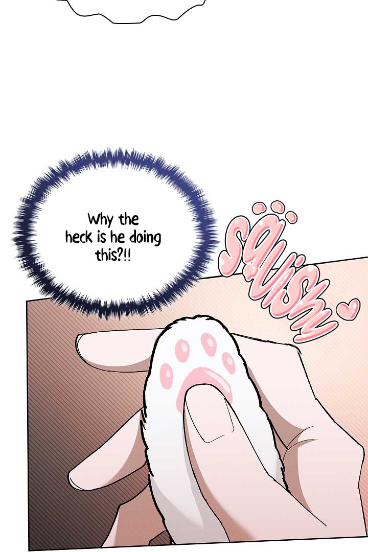 Don’t Mess With the Puppy! Chapter 1 - Page 117