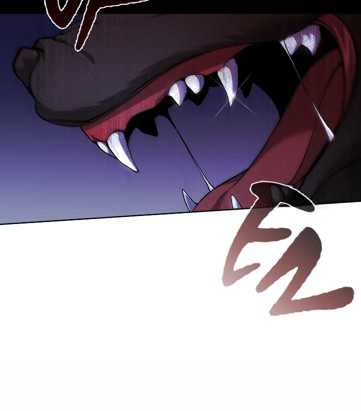 Don’t Mess With the Puppy! Chapter 1 - Page 17