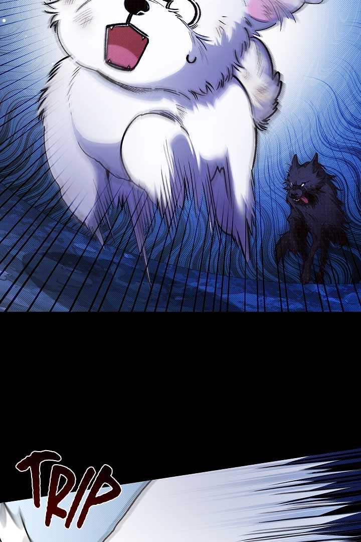 Don’t Mess With the Puppy! Chapter 1 - Page 7