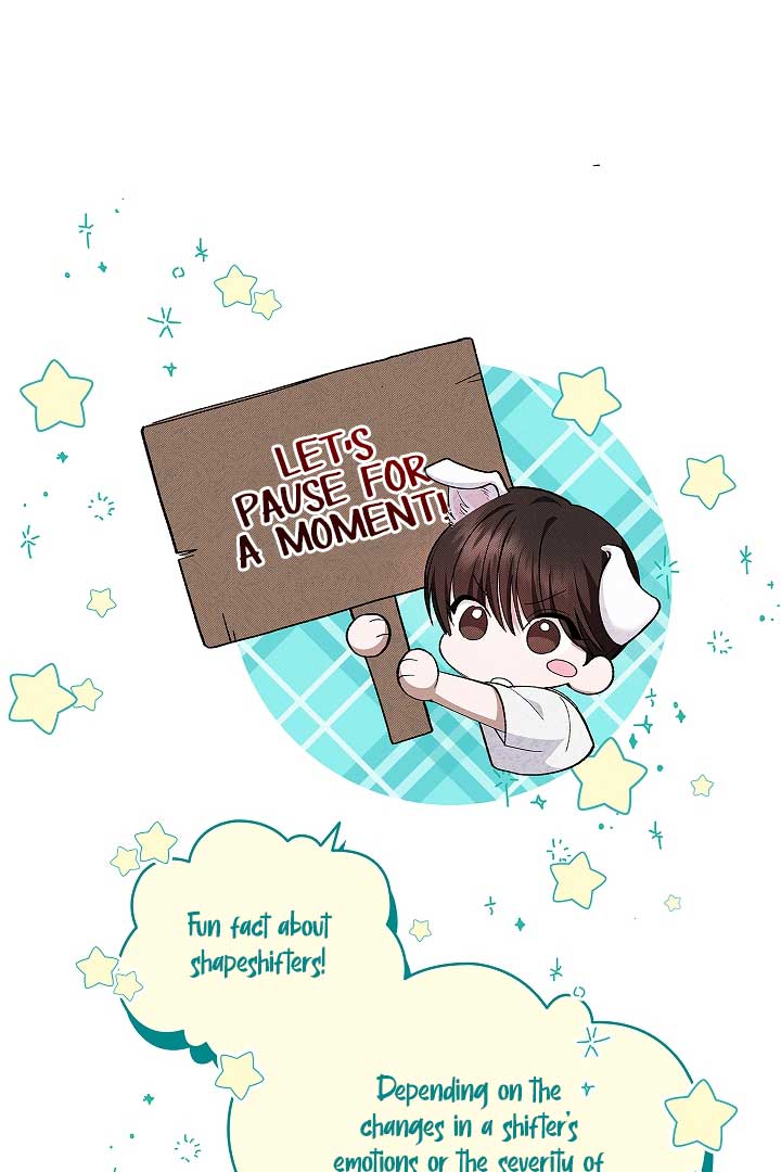 Don’t Mess With the Puppy! Chapter 1 - Page 76