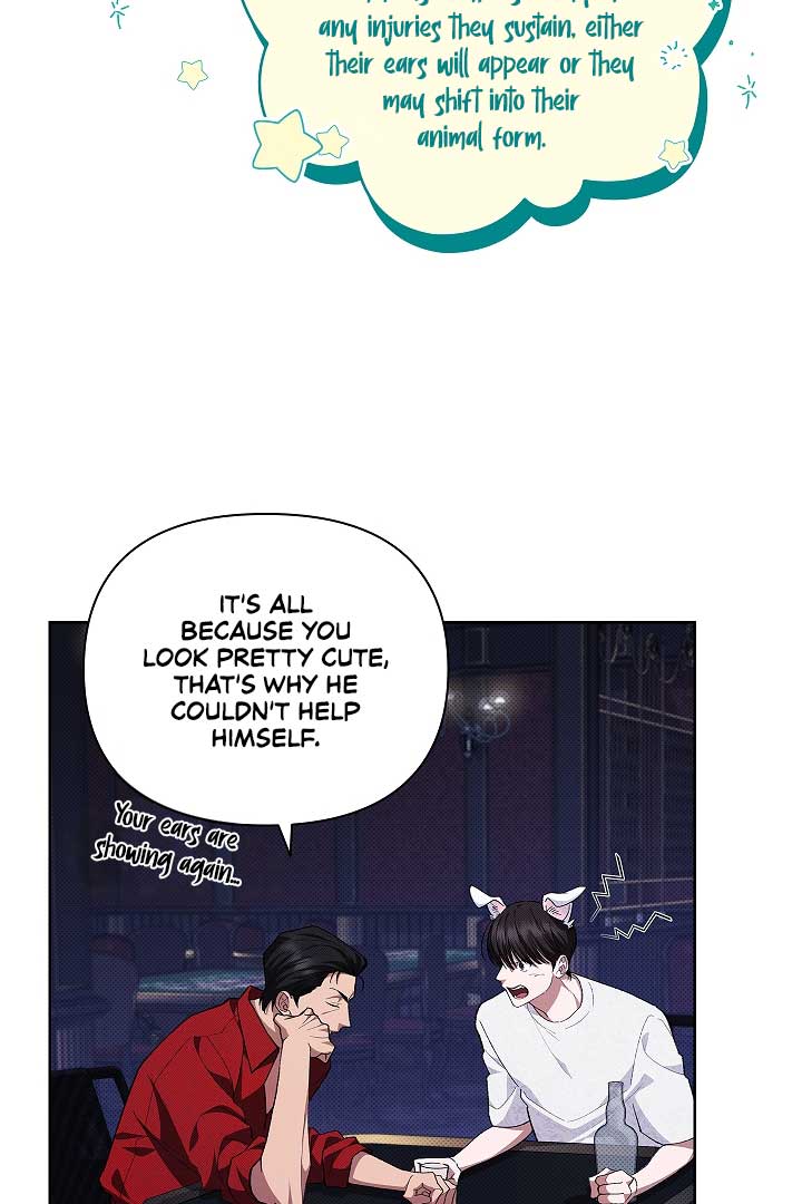 Don’t Mess With the Puppy! Chapter 1 - Page 77