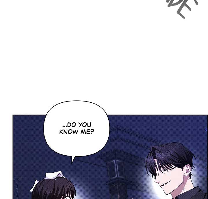 Don’t Mess With the Puppy! Chapter 1 - Page 83
