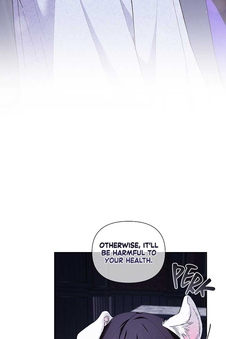 Don’t Mess With the Puppy! Chapter 1 - Page 90