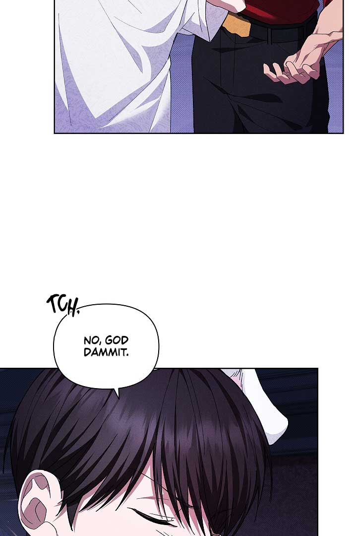 Don’t Mess With the Puppy! Chapter 1 - Page 95