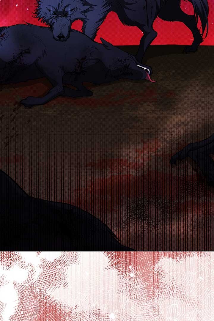 Don’t Mess With the Puppy! Chapter 1 - Page 98