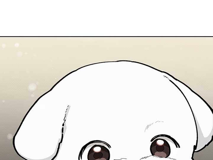 Don’t Mess With the Puppy! Chapter 10 - Page 118
