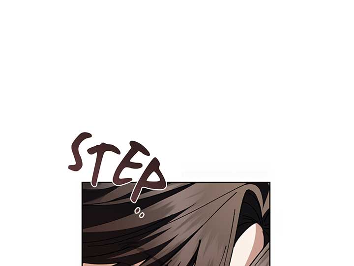 Don’t Mess With the Puppy! Chapter 10 - Page 143