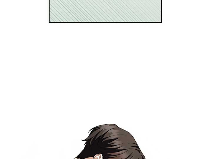Don’t Mess With the Puppy! Chapter 10 - Page 145