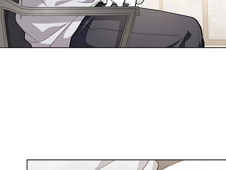 Don’t Mess With the Puppy! Chapter 10 - Page 147