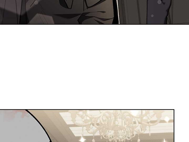 Don’t Mess With the Puppy! Chapter 10 - Page 170