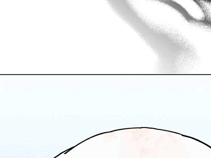 Don’t Mess With the Puppy! Chapter 10 - Page 193