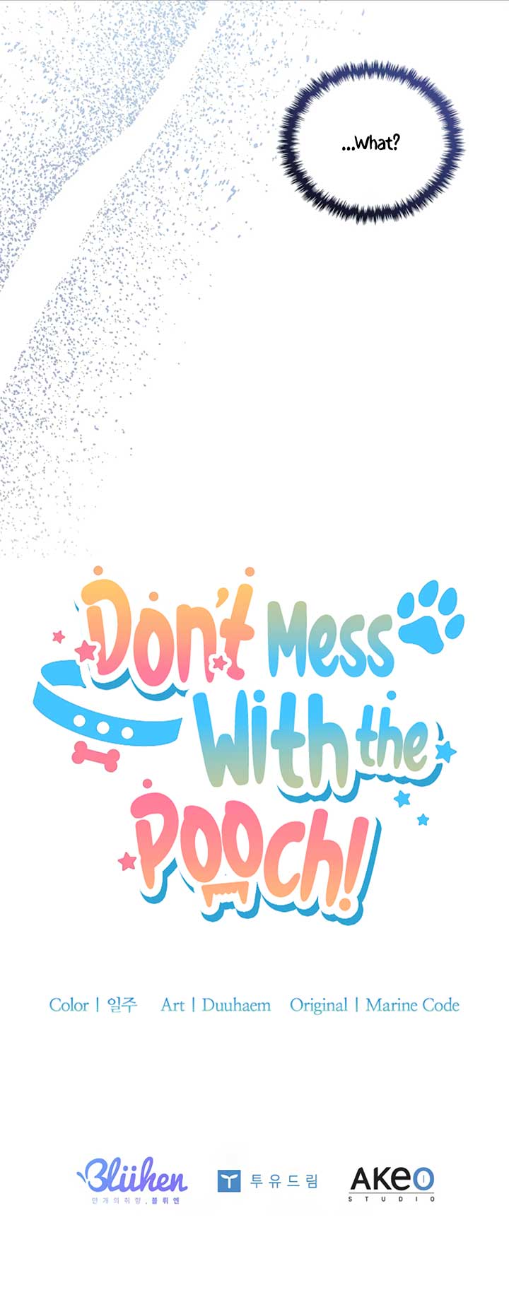 Don’t Mess With the Puppy! Chapter 10 - Page 196
