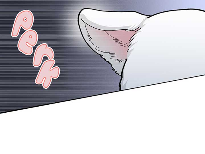 Don’t Mess With the Puppy! Chapter 10 - Page 25