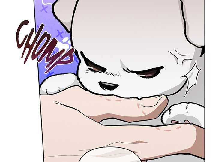 Don’t Mess With the Puppy! Chapter 10 - Page 46