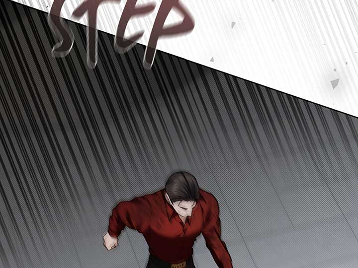 Don’t Mess With the Puppy! Chapter 10 - Page 6