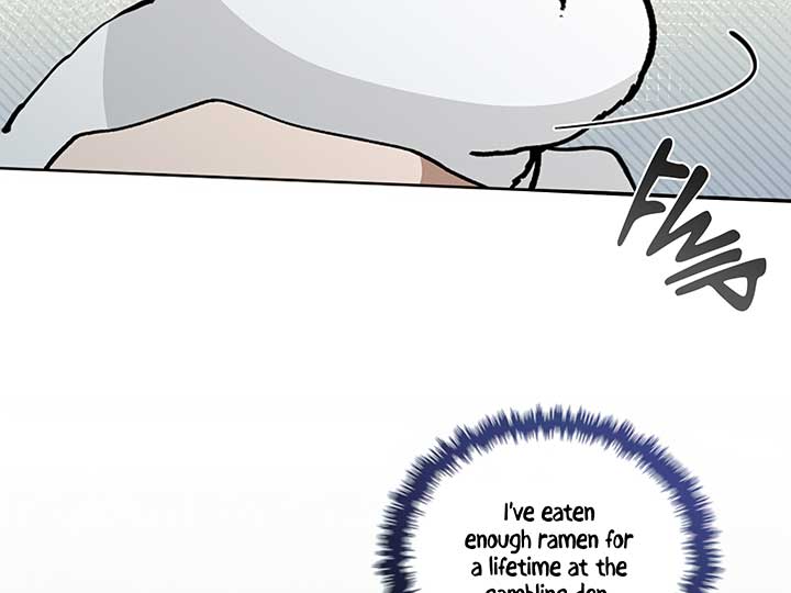 Don’t Mess With the Puppy! Chapter 10 - Page 61