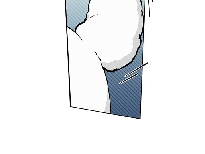 Don’t Mess With the Puppy! Chapter 10 - Page 67