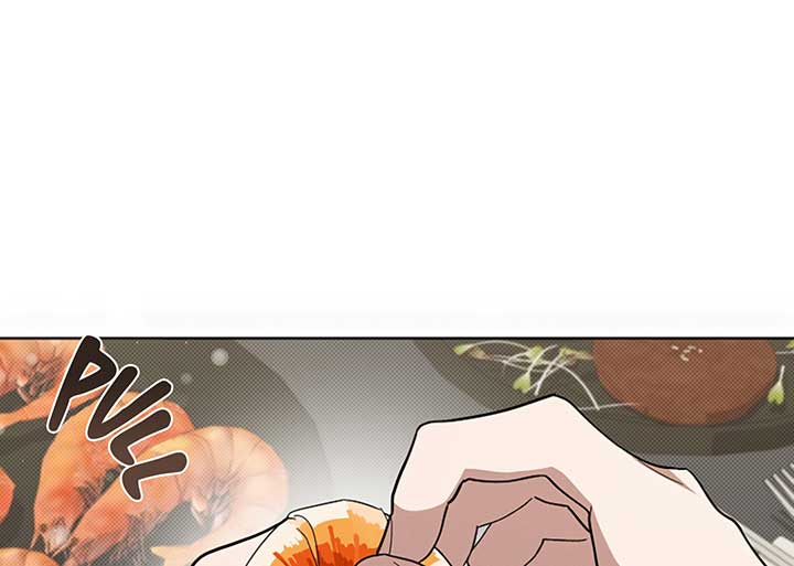 Don’t Mess With the Puppy! Chapter 10 - Page 82