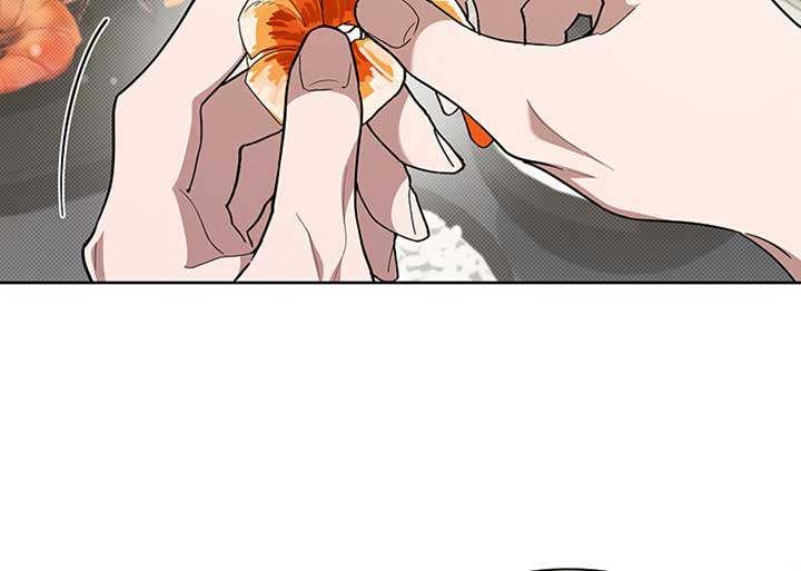 Don’t Mess With the Puppy! Chapter 10 - Page 83