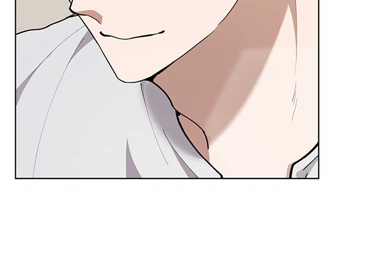 Don’t Mess With the Puppy! Chapter 10 - Page 99