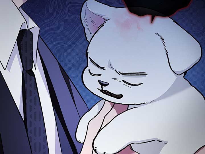 Don’t Mess With the Puppy! Chapter 11 - Page 101