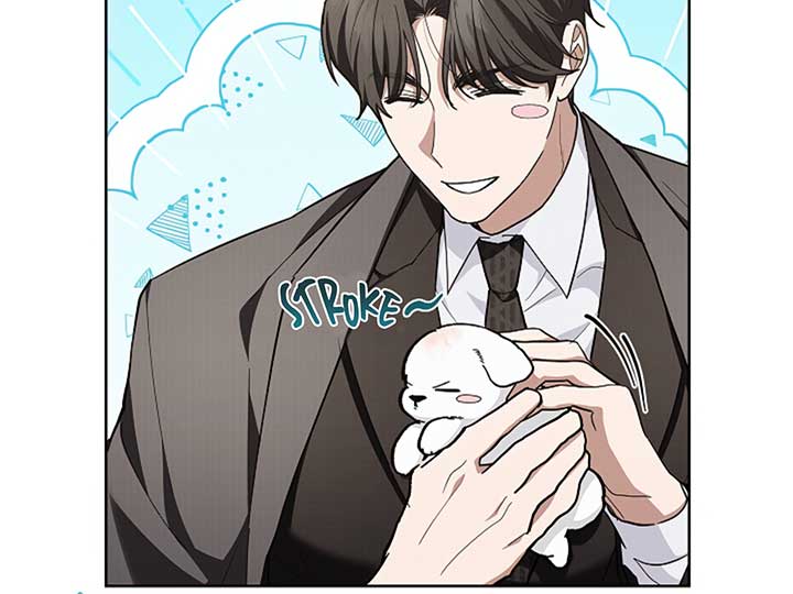 Don’t Mess With the Puppy! Chapter 11 - Page 106