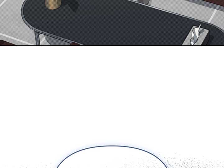 Don’t Mess With the Puppy! Chapter 11 - Page 113