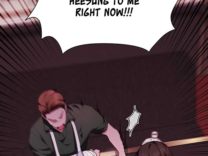 Don’t Mess With the Puppy! Chapter 11 - Page 146