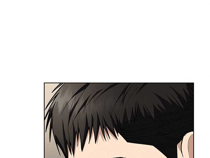 Don’t Mess With the Puppy! Chapter 11 - Page 17
