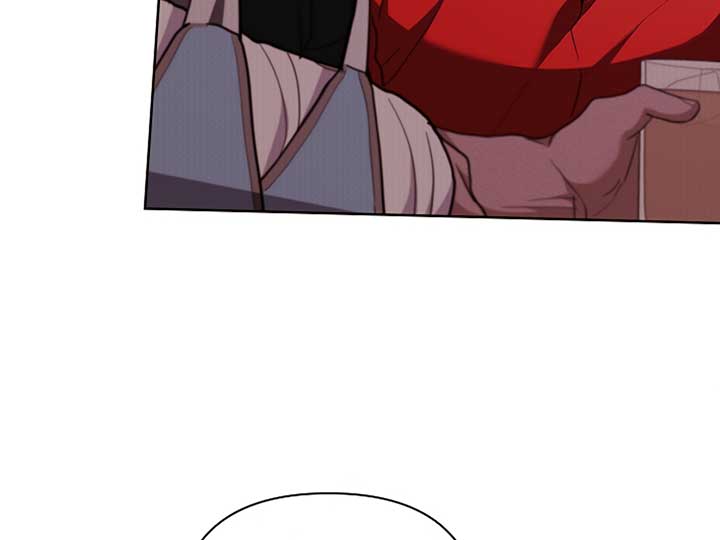 Don’t Mess With the Puppy! Chapter 11 - Page 188