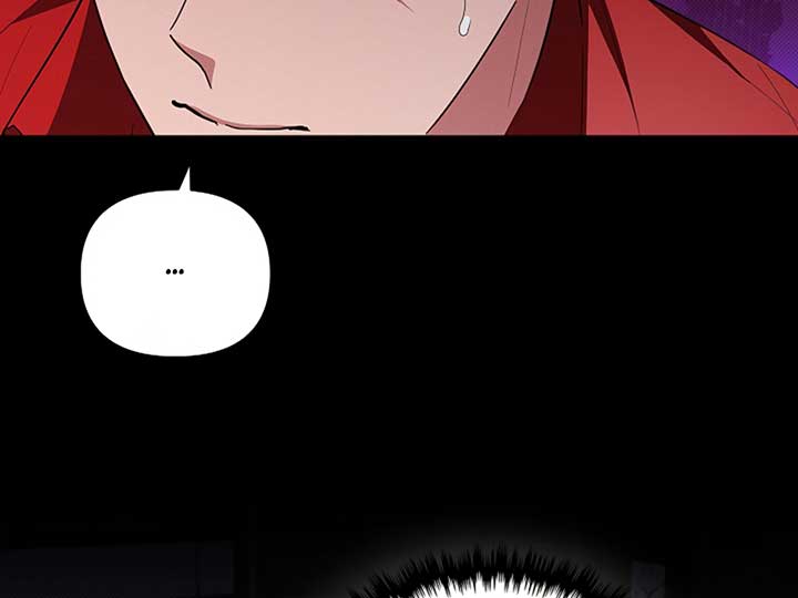 Don’t Mess With the Puppy! Chapter 11 - Page 192